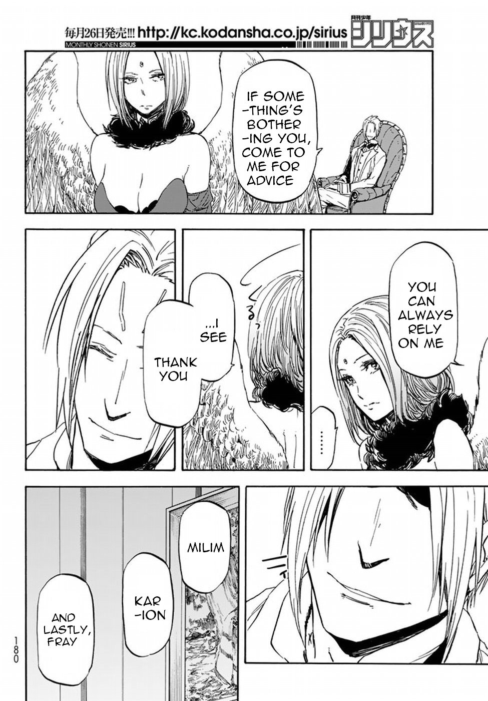 That Time I Got Reincarnated as a Slime, Chapter 29 image 24